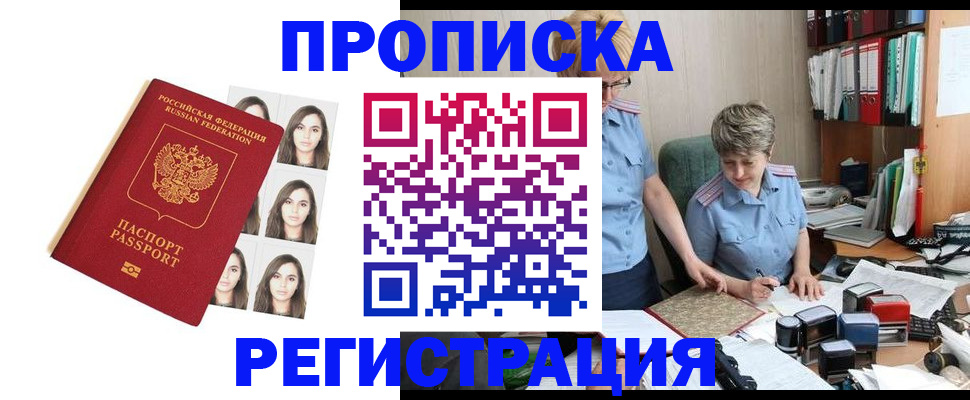 форма 3 в Можге